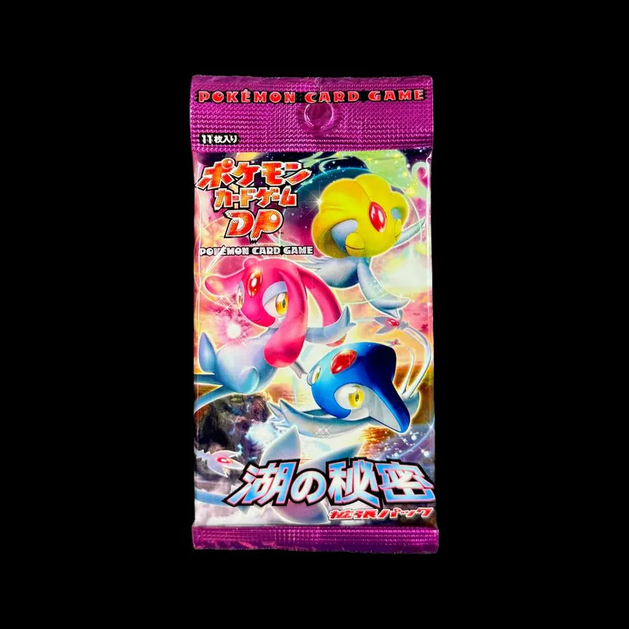 Japanese Secret of the Lakes Booster Pack